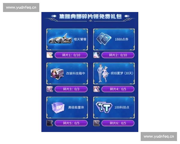 免费下载电影解说文案素材库软件，海量资源轻松获取，助力创作与分享