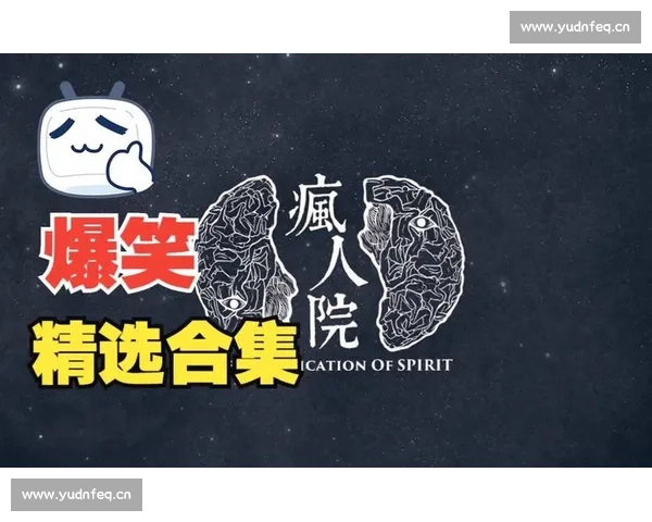 爆笑连连喜剧电影解说全集笑点不停带你领略不一样的欢乐时光